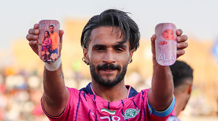 Paykan ۰ v 1 Aluminium Arak