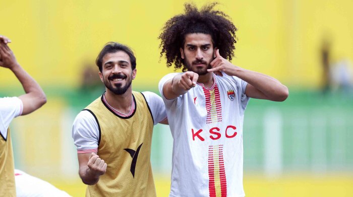 Kia Academy 2 v 3 Foolad Khuzestan B