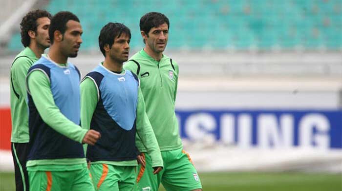 Iran official training session