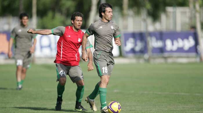 Iran Training Session