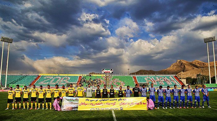 Sepahan 2 - ۱ Gostaresh Foulad Tabriz