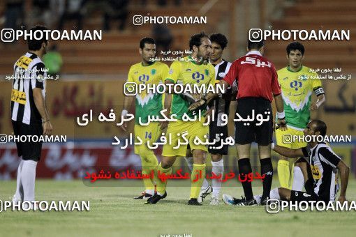 1029298, Tehran, [*parameter:4*], لیگ برتر فوتبال ایران، Persian Gulf Cup، Week 3، First Leg، Rah Ahan 0 v 2 Saba on 2011/08/12 at Ekbatan Stadium