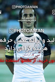 1029503, Kerman, [*parameter:4*], لیگ برتر فوتبال ایران، Persian Gulf Cup، Week 4، First Leg، Mes Sarcheshmeh 2 v 2 Persepolis on 2011/08/16 at Shahid Bahonar Stadium