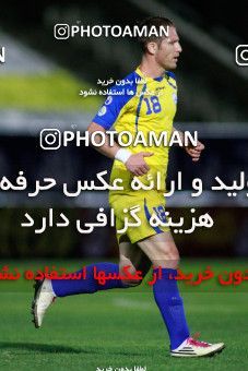 1029652, Tehran, [*parameter:4*], لیگ برتر فوتبال ایران، Persian Gulf Cup، Week 4، First Leg، Naft Tehran 2 v 2 Rah Ahan on 2011/08/17 at Shahid Dastgerdi Stadium