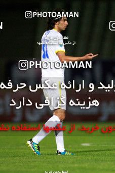 1029708, Tehran, [*parameter:4*], لیگ برتر فوتبال ایران، Persian Gulf Cup، Week 4، First Leg، Naft Tehran 2 v 2 Rah Ahan on 2011/08/17 at Shahid Dastgerdi Stadium