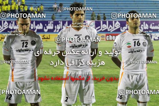 1030338, Tehran, [*parameter:4*], لیگ برتر فوتبال ایران، Persian Gulf Cup، Week 5، First Leg، Rah Ahan 3 v 1 Mes Sarcheshmeh on 2011/08/24 at Ekbatan Stadium