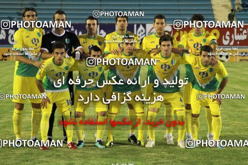 1030367, Tehran, [*parameter:4*], لیگ برتر فوتبال ایران، Persian Gulf Cup، Week 5، First Leg، Rah Ahan 3 v 1 Mes Sarcheshmeh on 2011/08/24 at Ekbatan Stadium