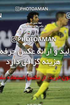 1030400, Tehran, [*parameter:4*], لیگ برتر فوتبال ایران، Persian Gulf Cup، Week 5، First Leg، Rah Ahan 3 v 1 Mes Sarcheshmeh on 2011/08/24 at Ekbatan Stadium