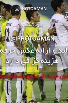 1030389, Tehran, [*parameter:4*], لیگ برتر فوتبال ایران، Persian Gulf Cup، Week 5، First Leg، Rah Ahan 3 v 1 Mes Sarcheshmeh on 2011/08/24 at Ekbatan Stadium