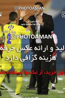 1030343, Tehran, [*parameter:4*], لیگ برتر فوتبال ایران، Persian Gulf Cup، Week 5، First Leg، Rah Ahan 3 v 1 Mes Sarcheshmeh on 2011/08/24 at Ekbatan Stadium