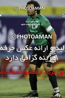 1030372, Tehran, [*parameter:4*], لیگ برتر فوتبال ایران، Persian Gulf Cup، Week 5، First Leg، Rah Ahan 3 v 1 Mes Sarcheshmeh on 2011/08/24 at Ekbatan Stadium