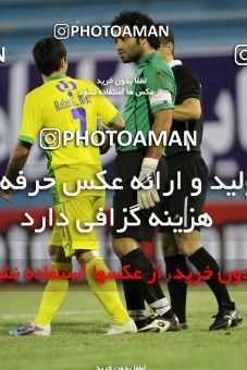 1030395, Tehran, [*parameter:4*], لیگ برتر فوتبال ایران، Persian Gulf Cup، Week 5، First Leg، Rah Ahan 3 v 1 Mes Sarcheshmeh on 2011/08/24 at Ekbatan Stadium