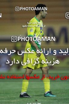 1030410, Tehran, [*parameter:4*], لیگ برتر فوتبال ایران، Persian Gulf Cup، Week 5، First Leg، Rah Ahan 3 v 1 Mes Sarcheshmeh on 2011/08/24 at Ekbatan Stadium