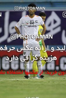 1030398, Tehran, [*parameter:4*], لیگ برتر فوتبال ایران، Persian Gulf Cup، Week 5، First Leg، Rah Ahan 3 v 1 Mes Sarcheshmeh on 2011/08/24 at Ekbatan Stadium