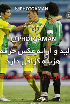 1030325, Tehran, [*parameter:4*], لیگ برتر فوتبال ایران، Persian Gulf Cup، Week 5، First Leg، Rah Ahan 3 v 1 Mes Sarcheshmeh on 2011/08/24 at Ekbatan Stadium
