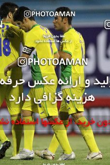 1030301, Tehran, [*parameter:4*], لیگ برتر فوتبال ایران، Persian Gulf Cup، Week 5، First Leg، Rah Ahan 3 v 1 Mes Sarcheshmeh on 2011/08/24 at Ekbatan Stadium