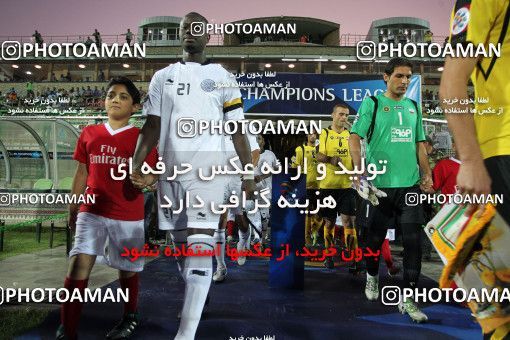 1031552, لیگ قهرمانان آسیا، فصل ۲۰۱۱، فصل ۲۰۱۱، مرحله یک چهارم نهایی، 1390/06/23، ، اصفهان، فولادشهر، ورزشگاه فولادشهر، سپاهان ۱ - ۰ السد