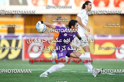 1032076, Alborz, [*parameter:4*], لیگ برتر فوتبال ایران، Persian Gulf Cup، Week 7، First Leg، Saipa 4 v 2 Mes Kerman on 2011/09/15 at Enghelab Stadium