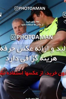 1032836, Tehran, , Persepolis Football Team Training Session on 2011/09/21 at Sanaye Defa Stadium