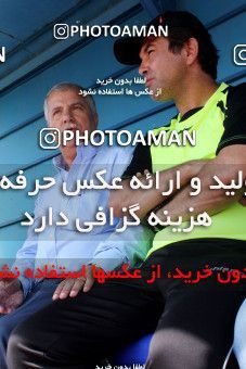 1032850, Tehran, , Persepolis Football Team Training Session on 2011/09/21 at Sanaye Defa Stadium