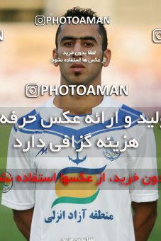 1033484, Tehran, Iran, Iran Pro League، Persian Gulf Cup، 2011-12 season، First Leg، Week 8، Naft Tehran 3 v ۱ Malvan Bandar Anzali on 2011/09/25 at Shahid Dastgerdi Stadium