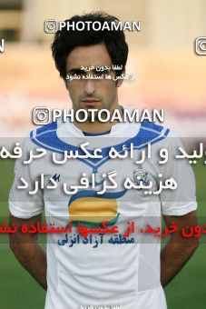 1033460, Tehran, Iran, لیگ برتر فوتبال ایران، Persian Gulf Cup، Week 8، First Leg، Naft Tehran 3 v 1 Malvan Bandar Anzali on 2011/09/25 at Shahid Dastgerdi Stadium