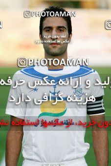 1033504, Tehran, Iran, لیگ برتر فوتبال ایران، Persian Gulf Cup، Week 8، First Leg، Naft Tehran 3 v 1 Malvan Bandar Anzali on 2011/09/25 at Shahid Dastgerdi Stadium