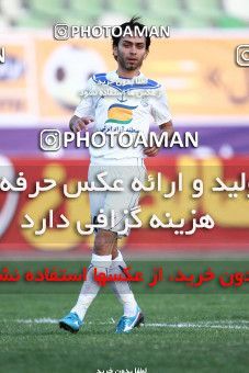 1033643, Tehran, Iran, لیگ برتر فوتبال ایران، Persian Gulf Cup، Week 8، First Leg، Naft Tehran 3 v 1 Malvan Bandar Anzali on 2011/09/25 at Shahid Dastgerdi Stadium