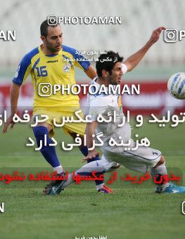 1033511, Tehran, Iran, لیگ برتر فوتبال ایران، Persian Gulf Cup، Week 8، First Leg، Naft Tehran 3 v 1 Malvan Bandar Anzali on 2011/09/25 at Shahid Dastgerdi Stadium
