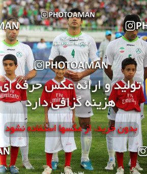 1034176, لیگ قهرمانان آسیا، فصل ۲۰۱۱، فصل ۲۰۱۱، مرحله یک چهارم نهایی، 1390/07/06، ، اصفهان، فولادشهر، ورزشگاه فولادشهر، ذوب آهن ۲ - ۱ 