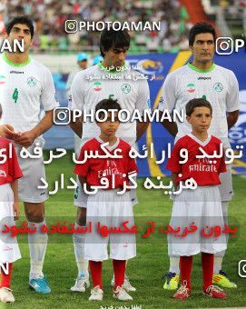 1034197, لیگ قهرمانان آسیا، فصل ۲۰۱۱، فصل ۲۰۱۱، مرحله یک چهارم نهایی، 1390/07/06، ، اصفهان، فولادشهر، ورزشگاه فولادشهر، ذوب آهن ۲ - ۱ 