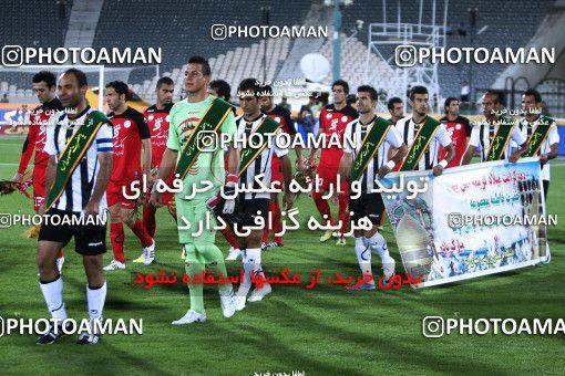 1034331, Tehran, [*parameter:4*], لیگ برتر فوتبال ایران، Persian Gulf Cup، Week 9، First Leg، Persepolis 2 v 0 Saba on 2011/09/30 at Azadi Stadium