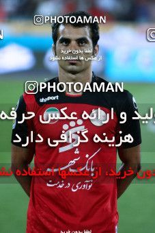 1034349, Tehran, [*parameter:4*], لیگ برتر فوتبال ایران، Persian Gulf Cup، Week 9، First Leg، Persepolis 2 v 0 Saba on 2011/09/30 at Azadi Stadium