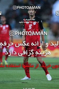 1034523, Tehran, [*parameter:4*], لیگ برتر فوتبال ایران، Persian Gulf Cup، Week 9، First Leg، Persepolis 2 v 0 Saba on 2011/09/30 at Azadi Stadium