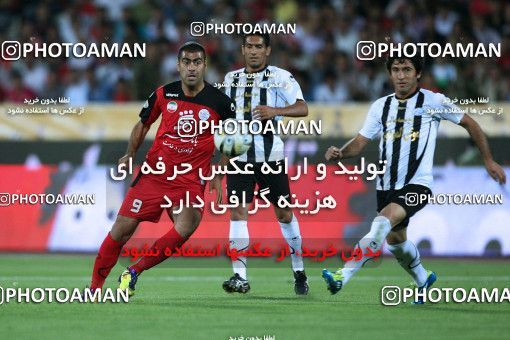 1034473, Tehran, [*parameter:4*], لیگ برتر فوتبال ایران، Persian Gulf Cup، Week 9، First Leg، Persepolis 2 v 0 Saba on 2011/09/30 at Azadi Stadium