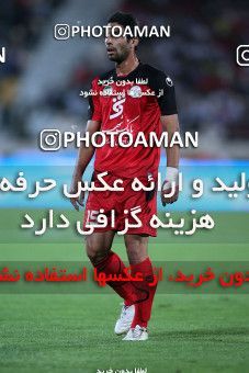 1034522, Tehran, [*parameter:4*], لیگ برتر فوتبال ایران، Persian Gulf Cup، Week 9، First Leg، Persepolis 2 v 0 Saba on 2011/09/30 at Azadi Stadium