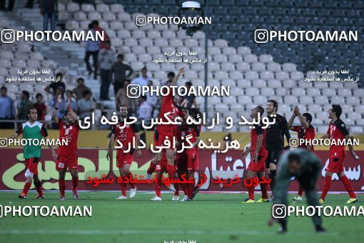 1034399, Tehran, [*parameter:4*], لیگ برتر فوتبال ایران، Persian Gulf Cup، Week 9، First Leg، Persepolis 2 v 0 Saba on 2011/09/30 at Azadi Stadium