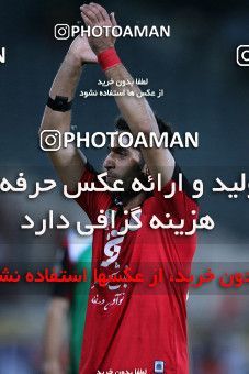 1034516, Tehran, [*parameter:4*], لیگ برتر فوتبال ایران، Persian Gulf Cup، Week 9، First Leg، Persepolis 2 v 0 Saba on 2011/09/30 at Azadi Stadium