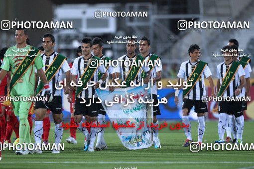 1034727, Tehran, [*parameter:4*], لیگ برتر فوتبال ایران، Persian Gulf Cup، Week 9، First Leg، Persepolis 2 v 0 Saba on 2011/09/30 at Azadi Stadium