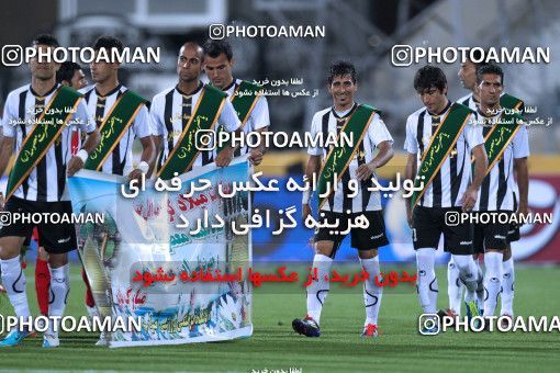1034746, Tehran, [*parameter:4*], لیگ برتر فوتبال ایران، Persian Gulf Cup، Week 9، First Leg، Persepolis 2 v 0 Saba on 2011/09/30 at Azadi Stadium