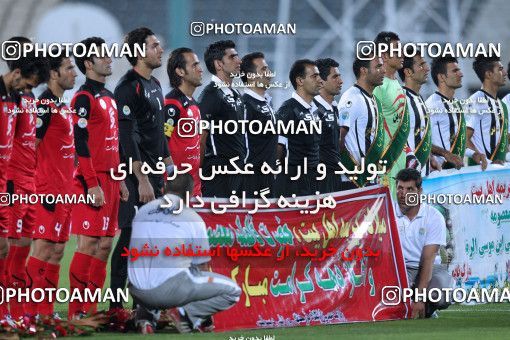 1034804, Tehran, [*parameter:4*], لیگ برتر فوتبال ایران، Persian Gulf Cup، Week 9، First Leg، Persepolis 2 v 0 Saba on 2011/09/30 at Azadi Stadium