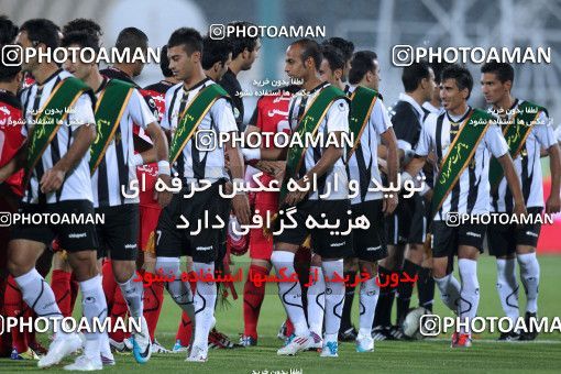 1034753, Tehran, [*parameter:4*], لیگ برتر فوتبال ایران، Persian Gulf Cup، Week 9، First Leg، Persepolis 2 v 0 Saba on 2011/09/30 at Azadi Stadium