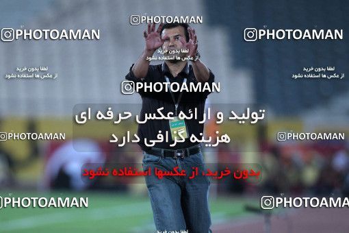 1034735, Tehran, [*parameter:4*], لیگ برتر فوتبال ایران، Persian Gulf Cup، Week 9، First Leg، Persepolis 2 v 0 Saba on 2011/09/30 at Azadi Stadium