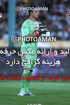 1034645, Tehran, [*parameter:4*], لیگ برتر فوتبال ایران، Persian Gulf Cup، Week 9، First Leg، Persepolis 2 v 0 Saba on 2011/09/30 at Azadi Stadium