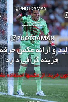 1034663, Tehran, [*parameter:4*], لیگ برتر فوتبال ایران، Persian Gulf Cup، Week 9، First Leg، Persepolis 2 v 0 Saba on 2011/09/30 at Azadi Stadium