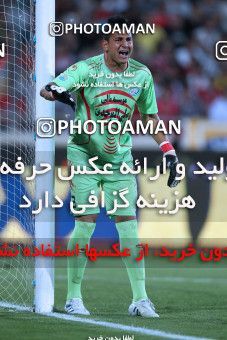 1034612, Tehran, [*parameter:4*], لیگ برتر فوتبال ایران، Persian Gulf Cup، Week 9، First Leg، Persepolis 2 v 0 Saba on 2011/09/30 at Azadi Stadium