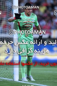 1034789, Tehran, [*parameter:4*], لیگ برتر فوتبال ایران، Persian Gulf Cup، Week 9، First Leg، Persepolis 2 v 0 Saba on 2011/09/30 at Azadi Stadium