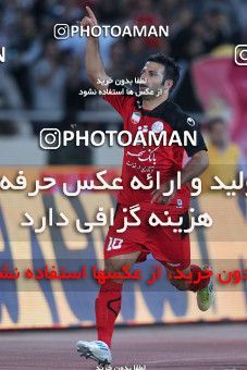 1034632, Tehran, [*parameter:4*], لیگ برتر فوتبال ایران، Persian Gulf Cup، Week 9، First Leg، Persepolis 2 v 0 Saba on 2011/09/30 at Azadi Stadium