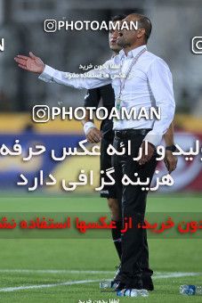 1034671, Tehran, [*parameter:4*], لیگ برتر فوتبال ایران، Persian Gulf Cup، Week 9، First Leg، Persepolis 2 v 0 Saba on 2011/09/30 at Azadi Stadium