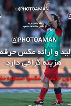 1034585, Tehran, [*parameter:4*], لیگ برتر فوتبال ایران، Persian Gulf Cup، Week 9، First Leg، Persepolis 2 v 0 Saba on 2011/09/30 at Azadi Stadium